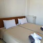 Apartamento Papas