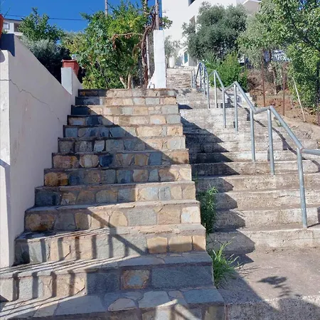 Apartamento Papas