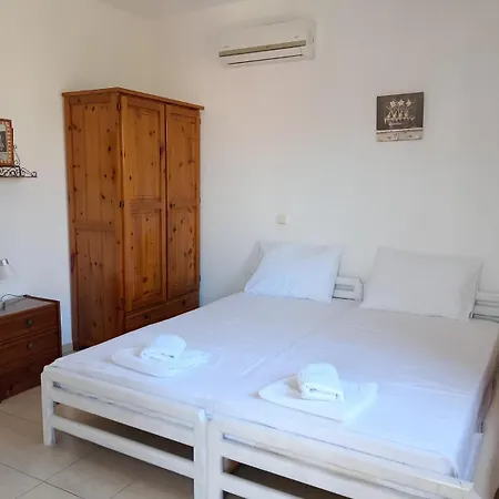 Apartamento Papas